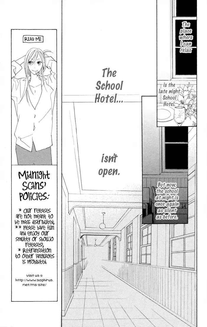 Gakkou Hotel Chapter 7 5